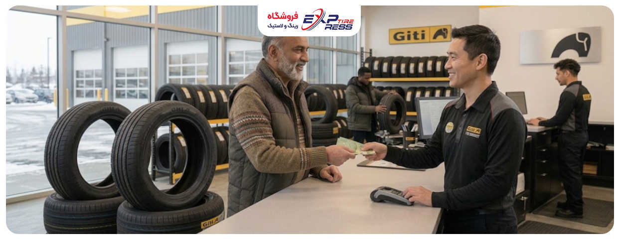 قیمت لاستیک جی تی 205 و 215